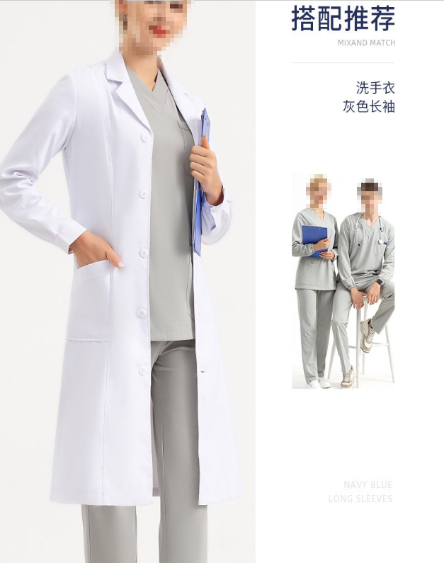 http://m.importdata.cn白大褂工作服 白大褂工作服展示